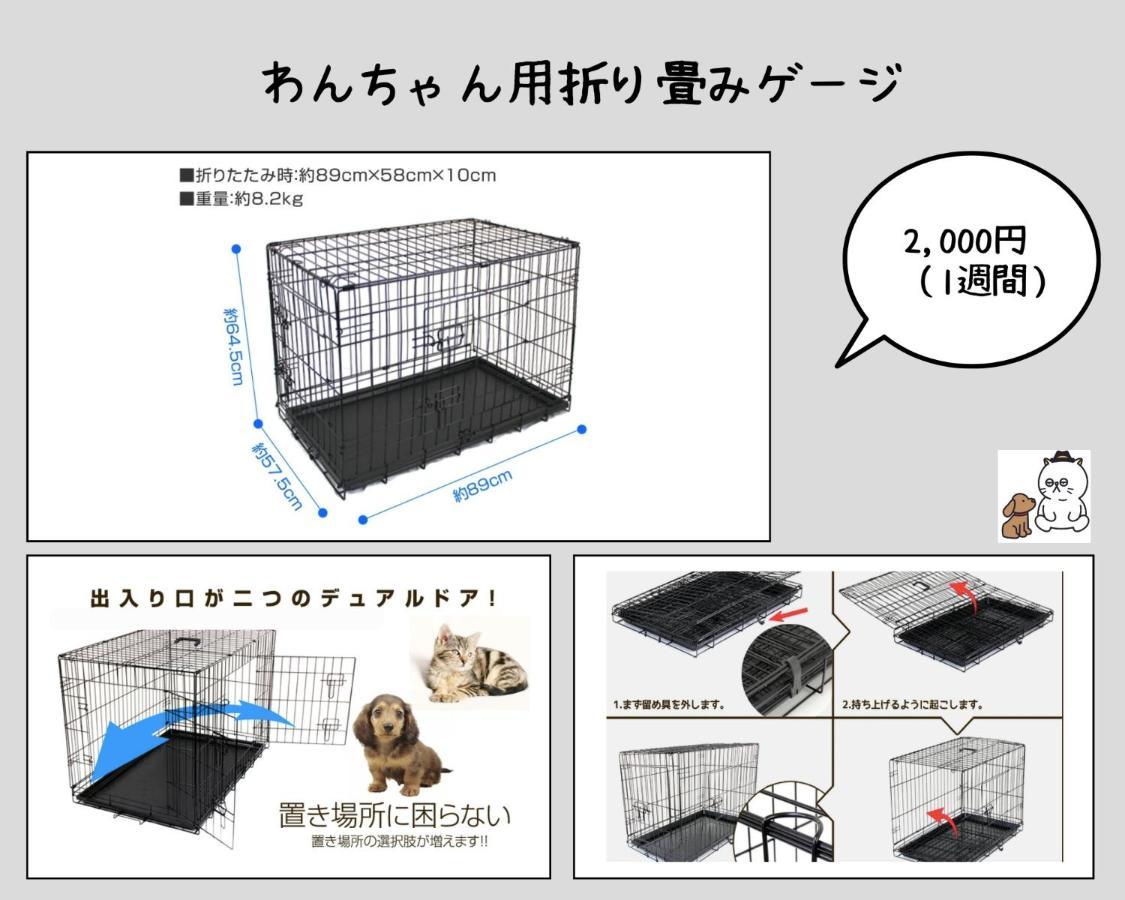 Hyotan Tabi-Ne Villa Kanazawa Eksteriør billede